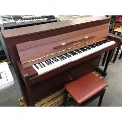 Đàn piano điện Yamaha DUP-7